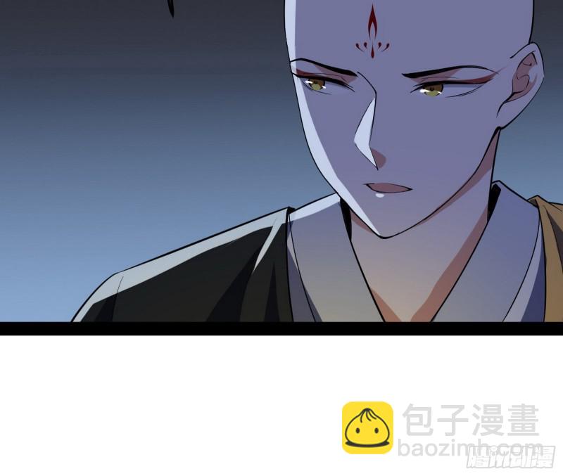 与虎谋皮135