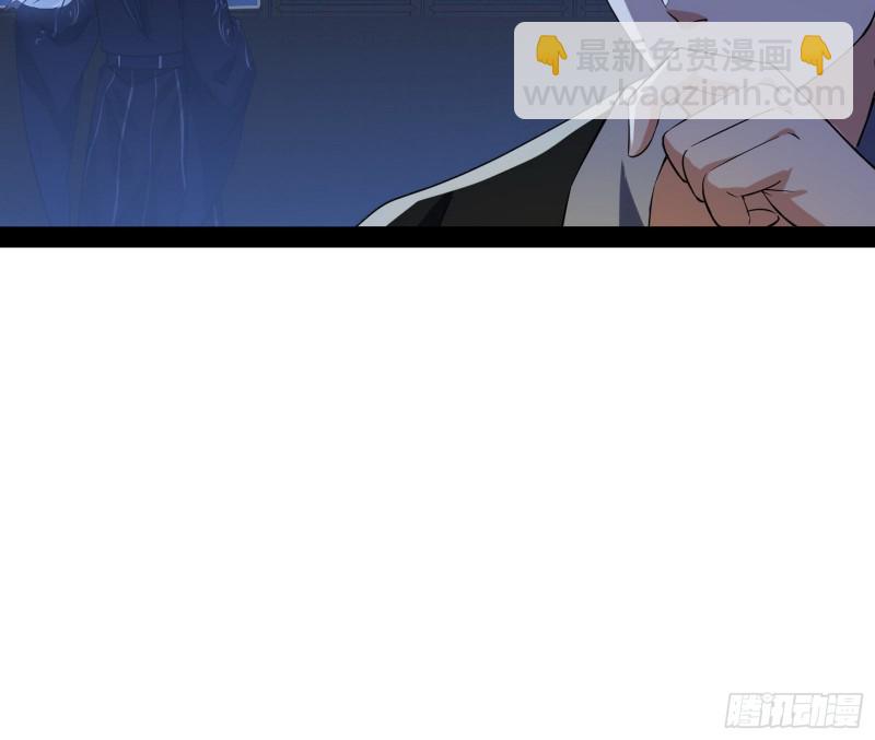 与虎谋皮140