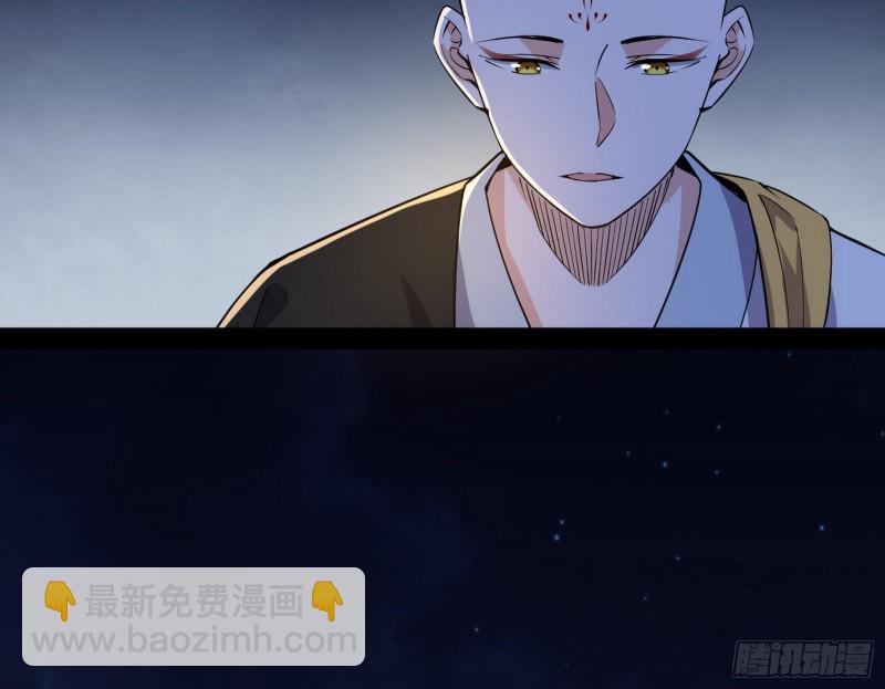 与虎谋皮146