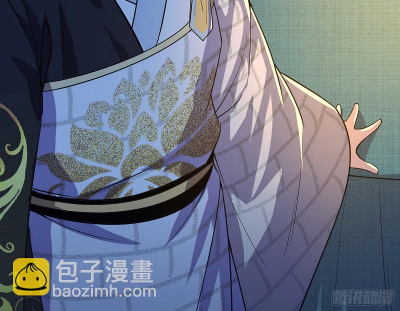 与虎谋皮153