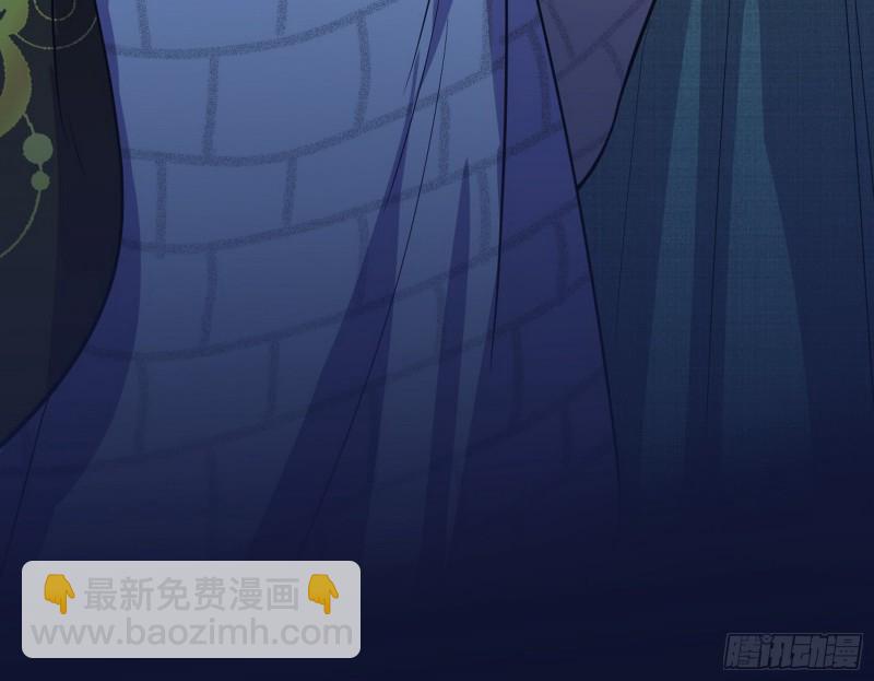 与虎谋皮154