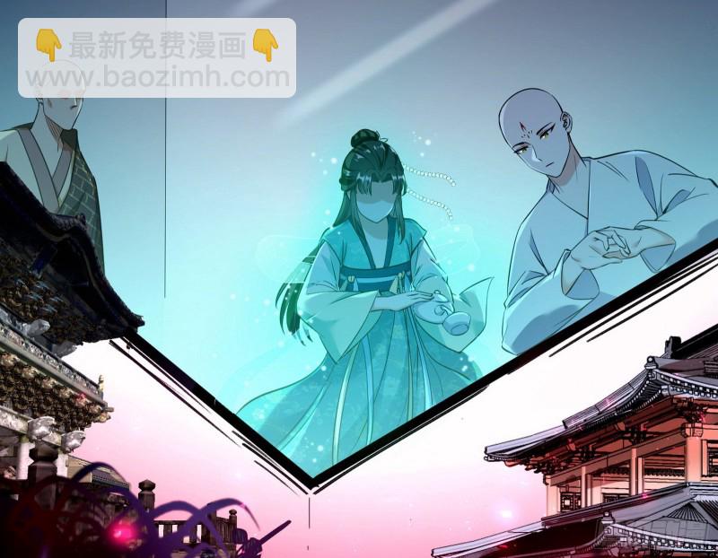 与虎谋皮21