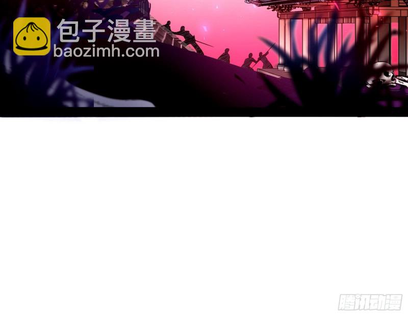 与虎谋皮22