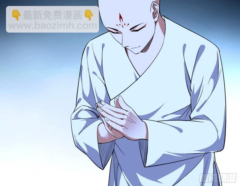 与虎谋皮27