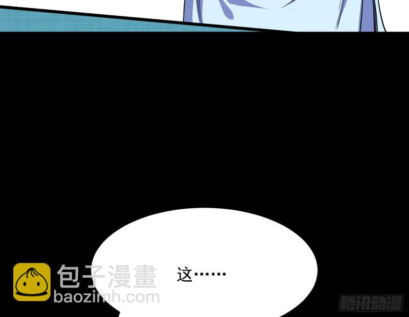 与虎谋皮28