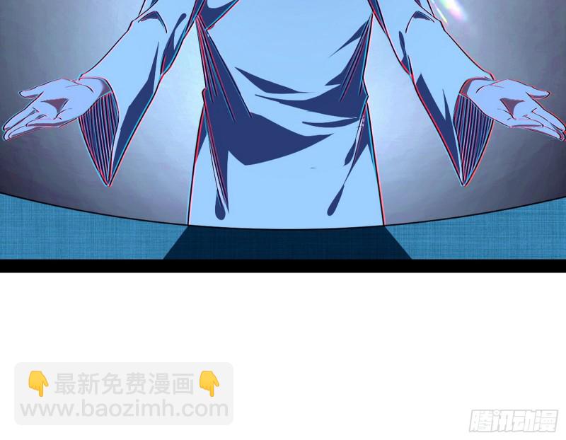 与虎谋皮32