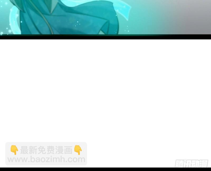 与虎谋皮4