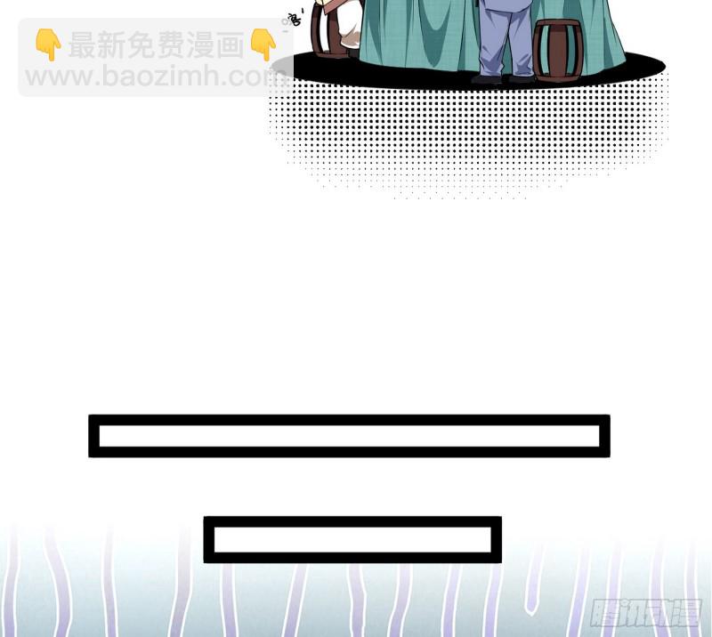 与虎谋皮40