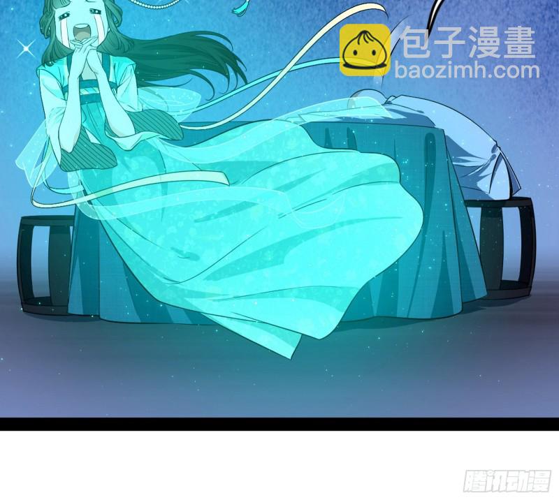 与虎谋皮42