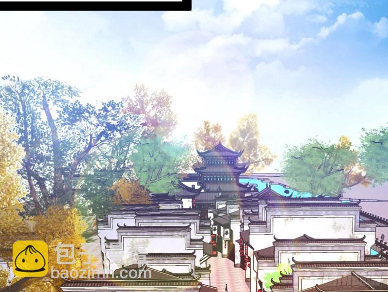 与虎谋皮44