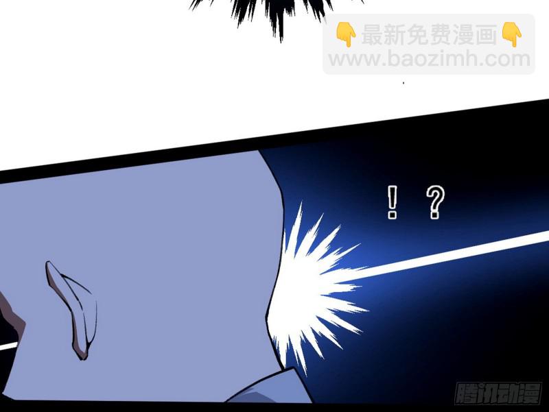 与虎谋皮55
