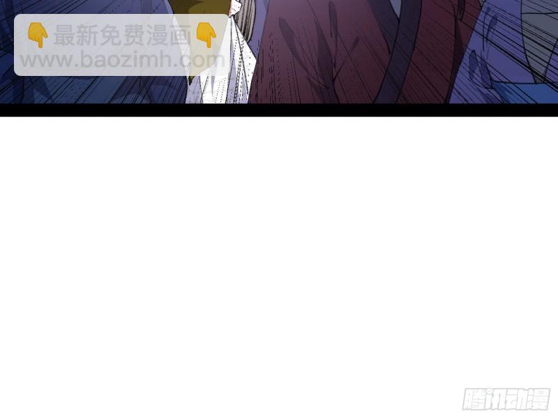 与虎谋皮57