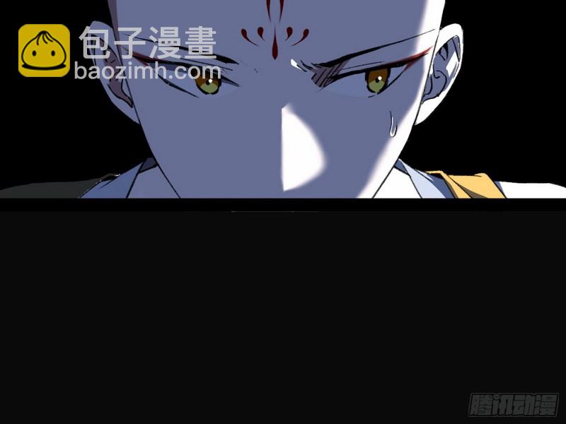 与虎谋皮59