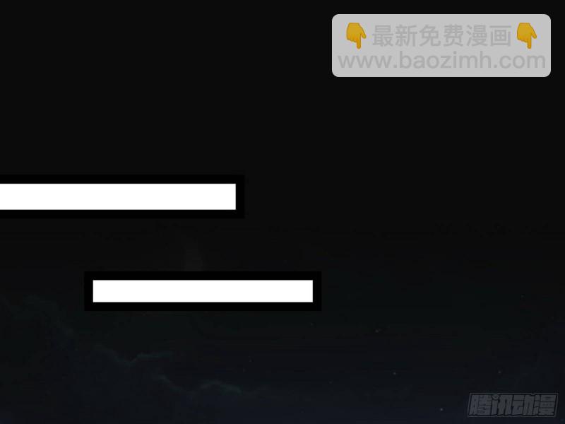 与虎谋皮60