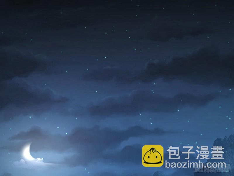 与虎谋皮61