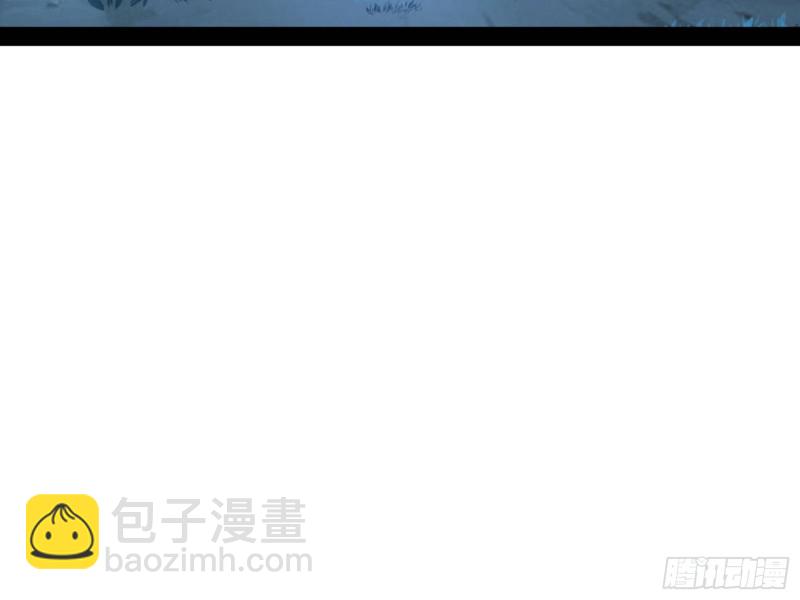 与虎谋皮63