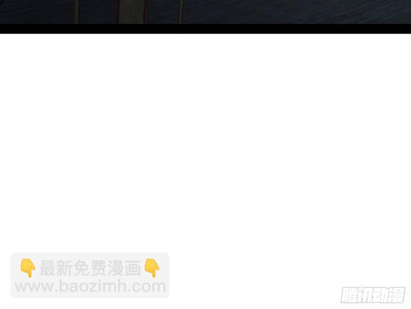 与虎谋皮65