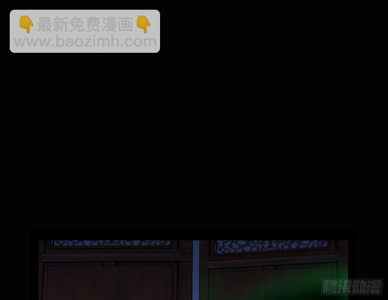 与虎谋皮66