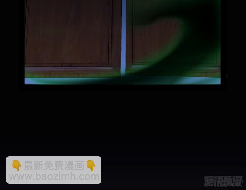 与虎谋皮67