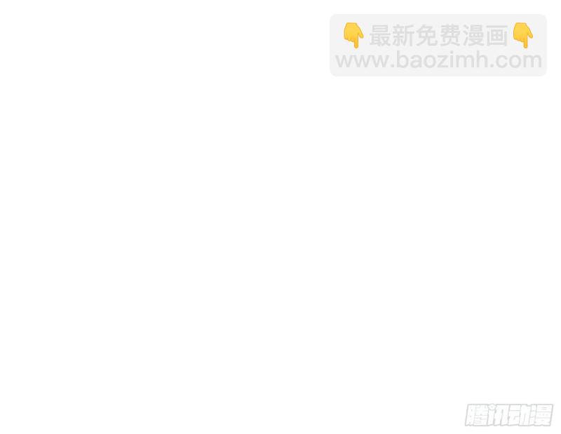 与虎谋皮70
