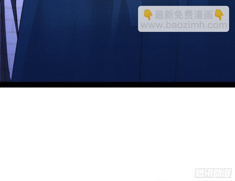 与虎谋皮85