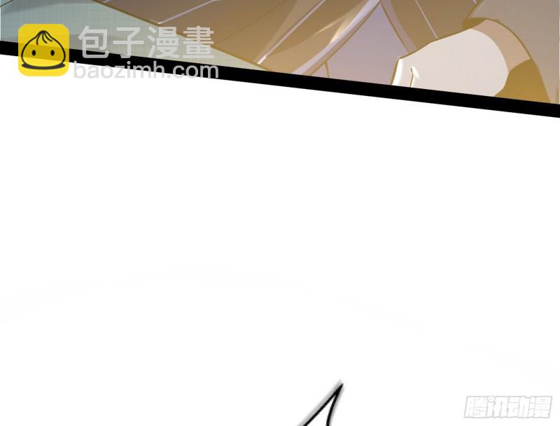 与虎谋皮96