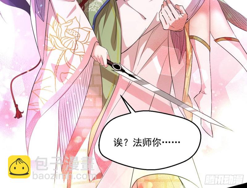 好戏开幕106