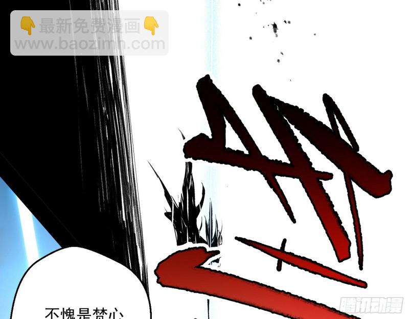 好戏开幕19