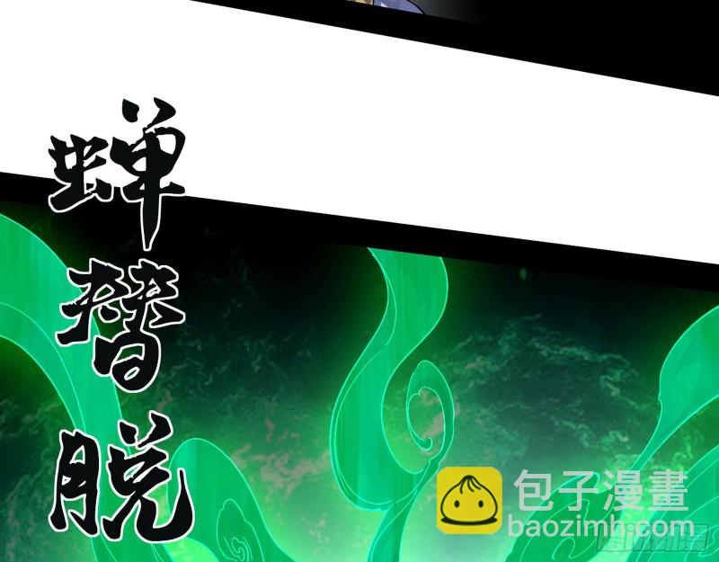 好戏开幕23