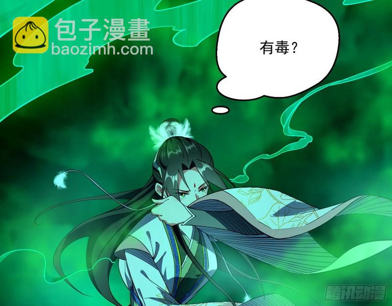 好戏开幕27