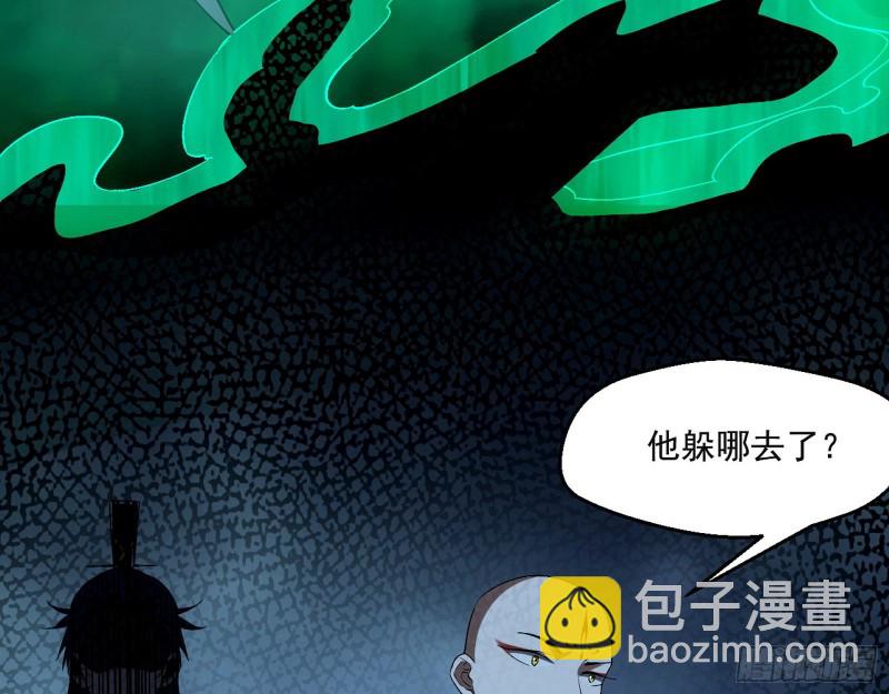 好戏开幕29