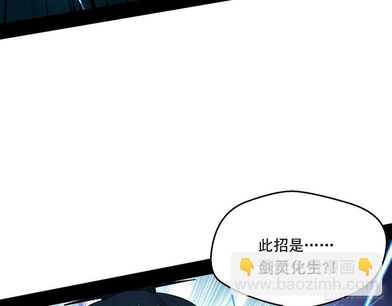 好戏开幕44