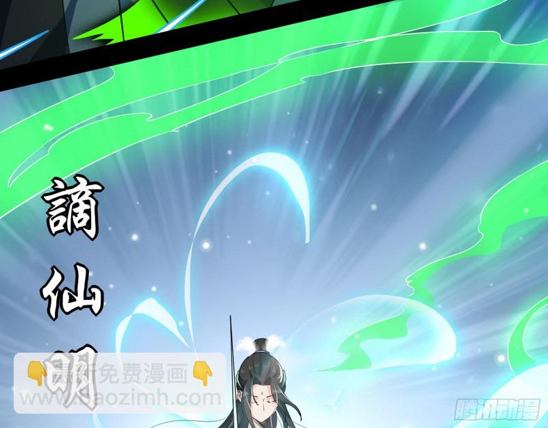 好戏开幕46