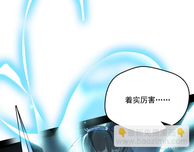 好戏开幕60
