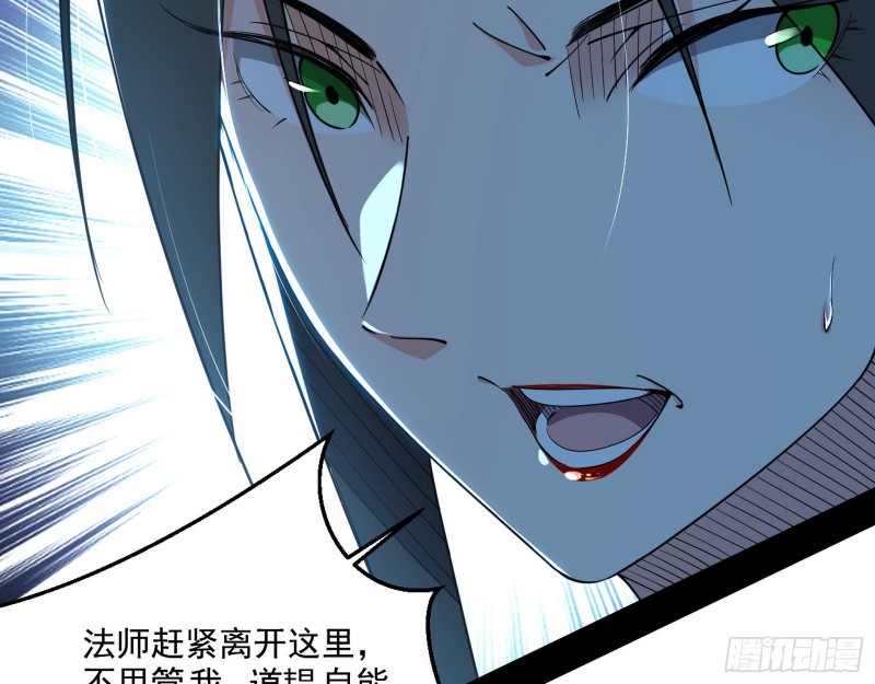 好戏开幕64