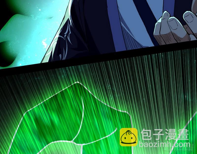 好戏开幕8