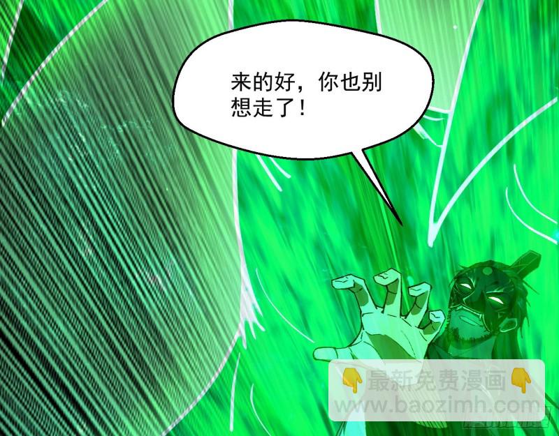 好戏开幕9