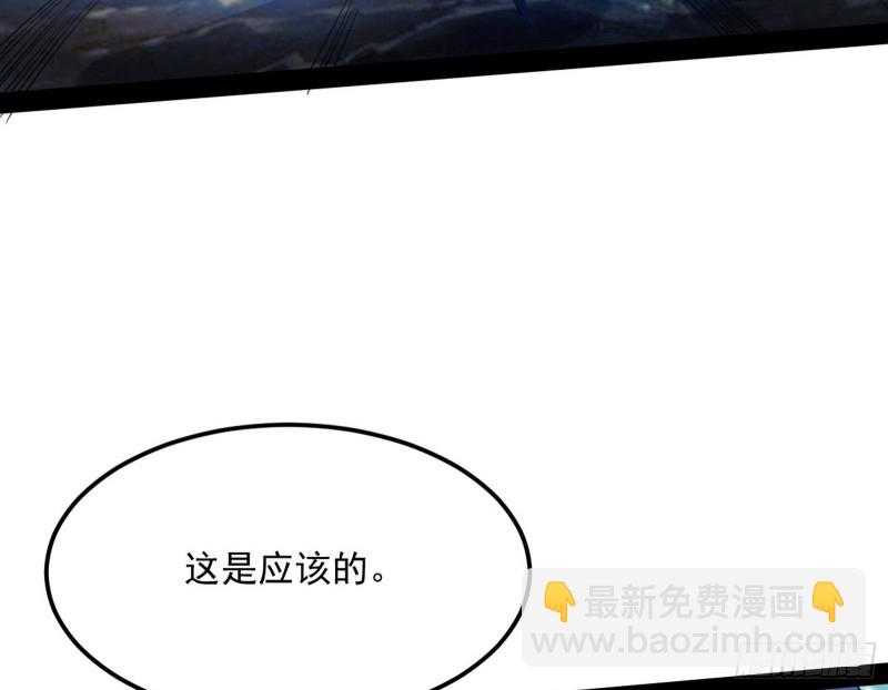彻底撕脸10