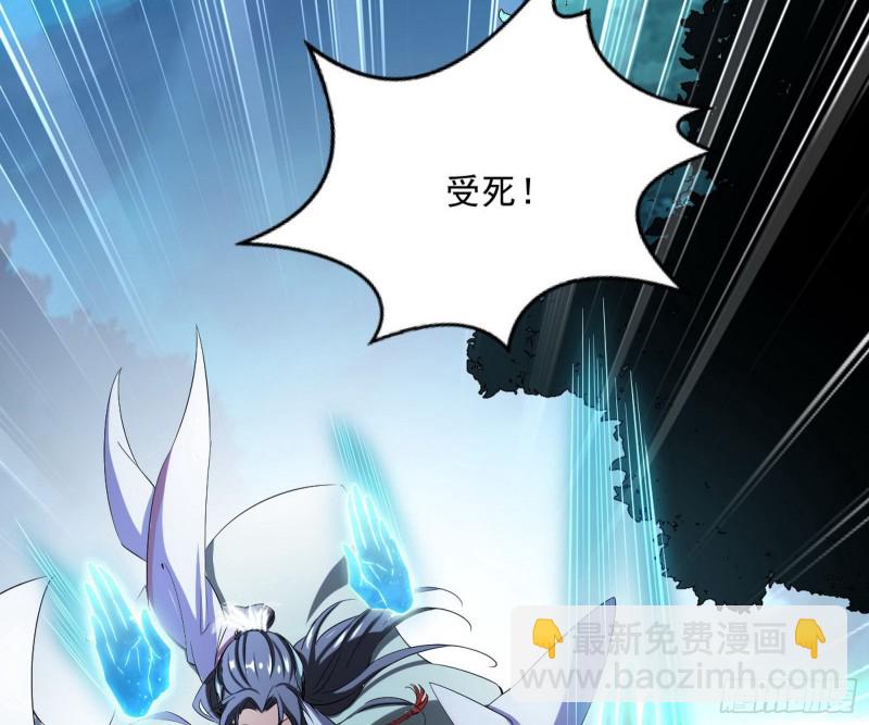 彻底撕脸101
