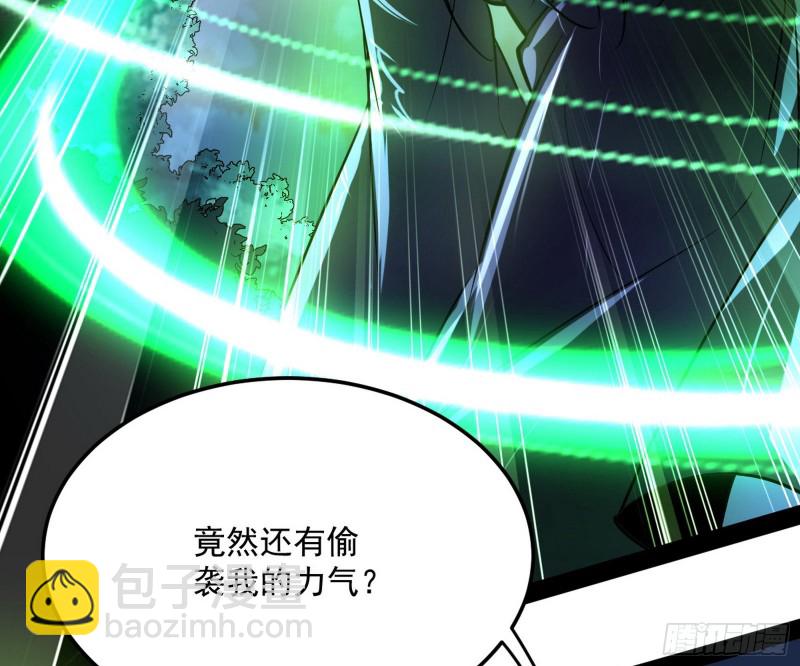 彻底撕脸107