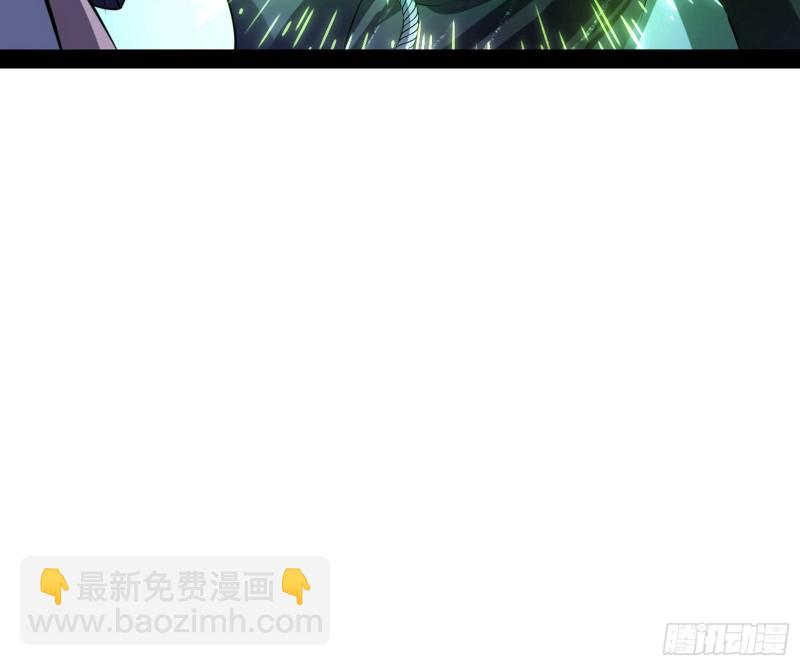 彻底撕脸109
