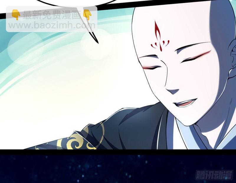 彻底撕脸11