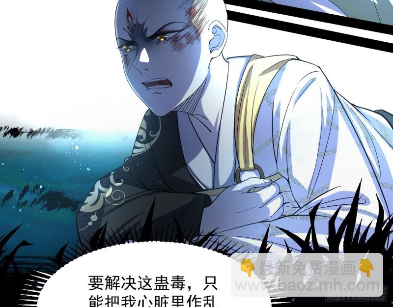 彻底撕脸117