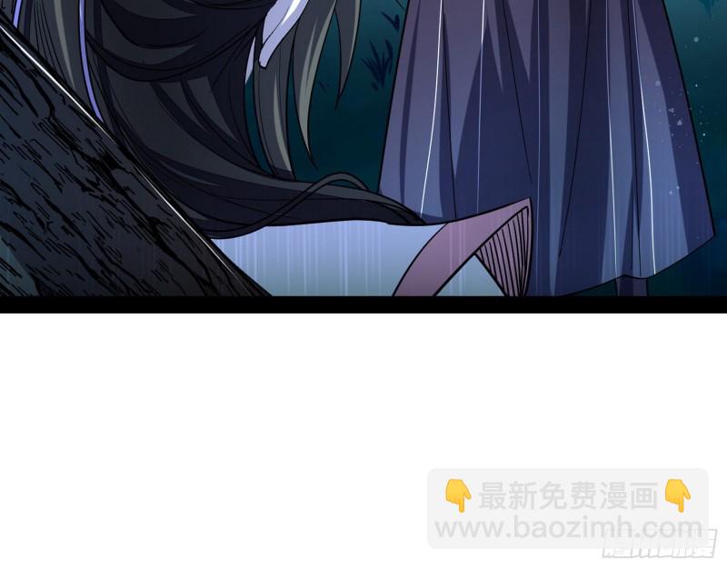 彻底撕脸123