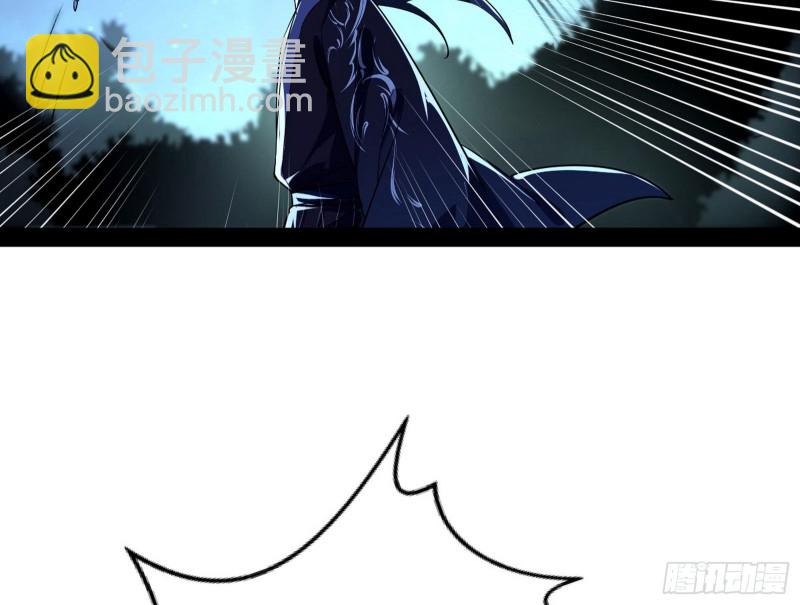 彻底撕脸126