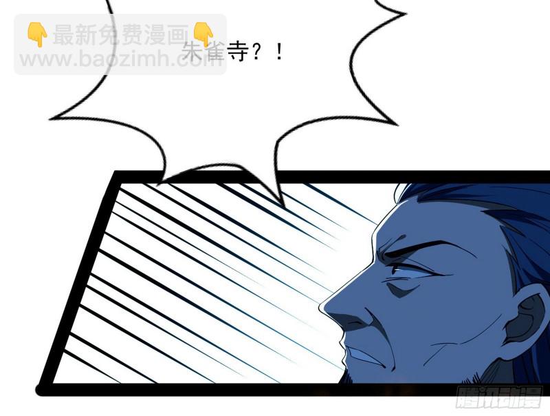 彻底撕脸127