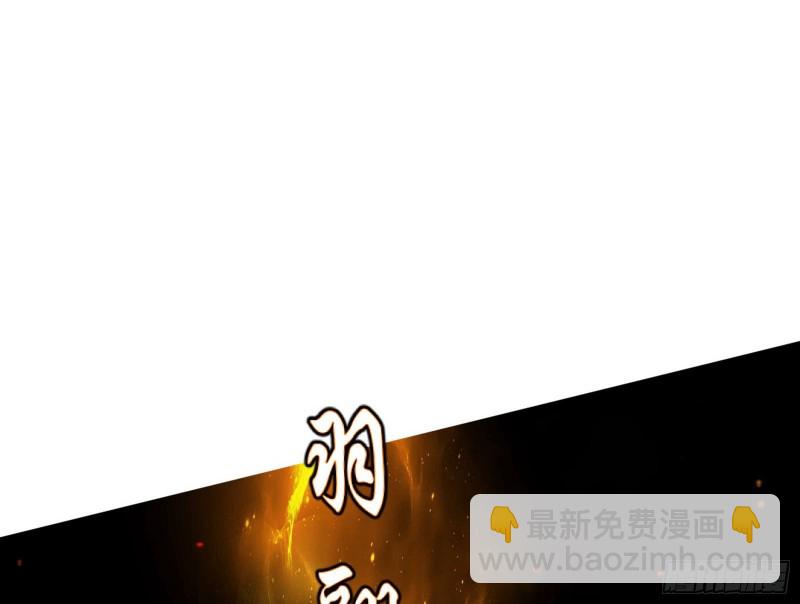 彻底撕脸128