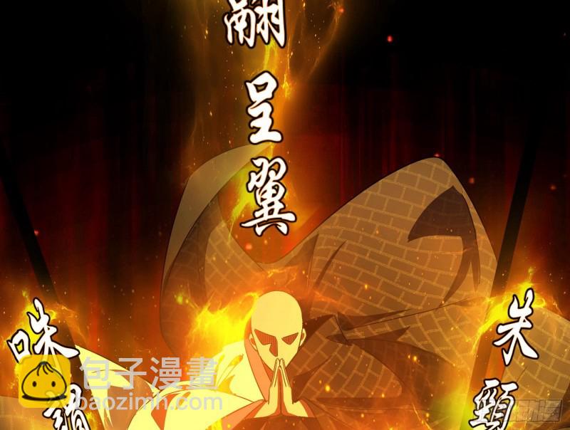 彻底撕脸129