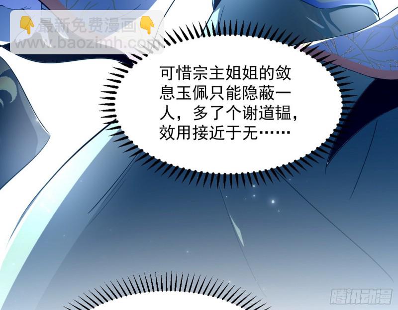 彻底撕脸14