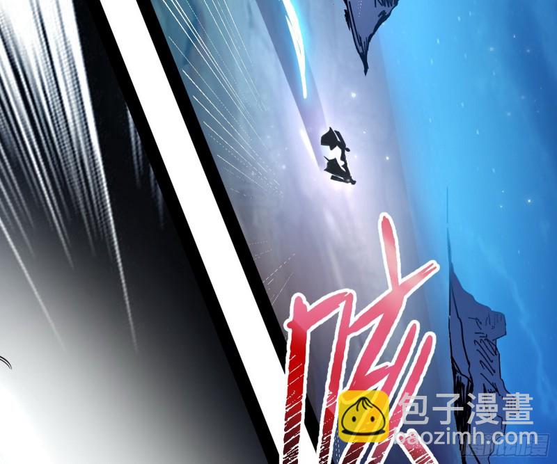 彻底撕脸19